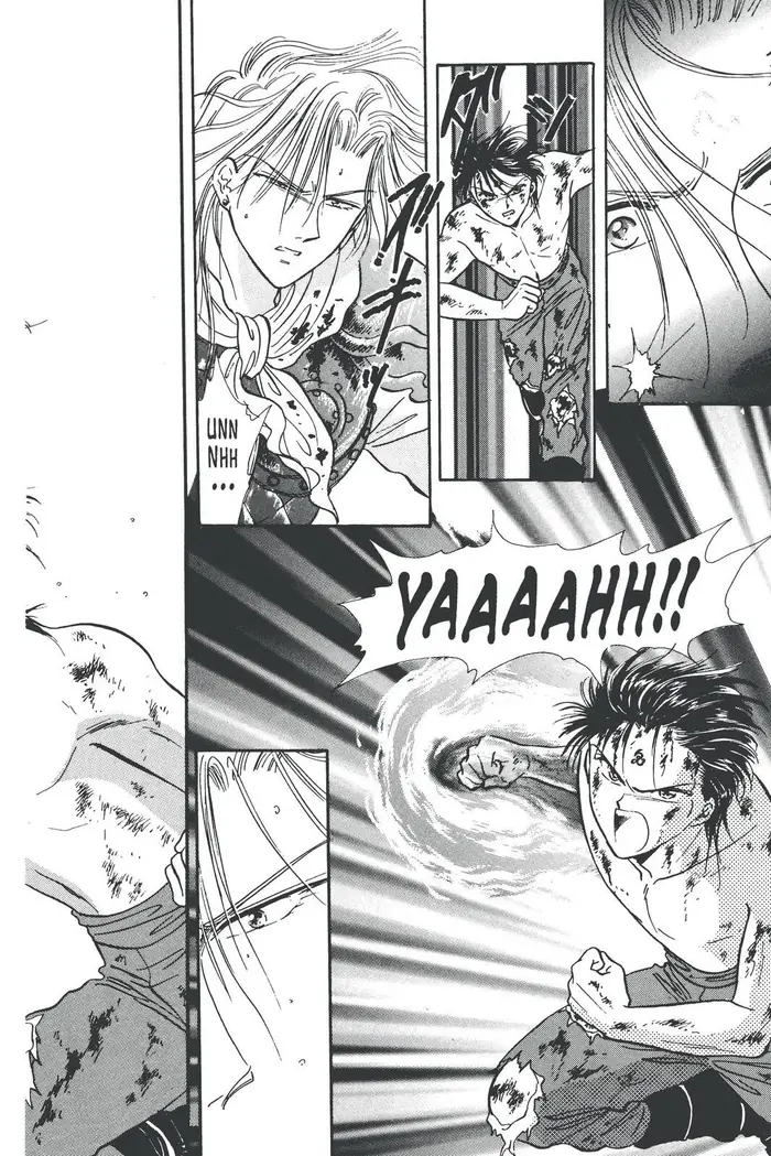 Fushigi Yuugi Chapter 77 image 03_optimized